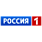 Россия-1