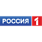 Россия-1